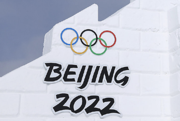 北京2022冬奧會